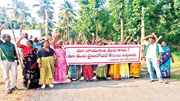 పాలకుల తీరు సరికాదు