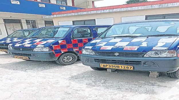 తల్లీబిడ్డ ఎక్స్‌ప్రెస్‌కి బ్రేకులు