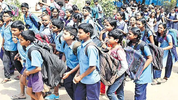 Government Schools: 20 కంటే ఎక్కువ మంది పిల్లలున్న చోట బడి!