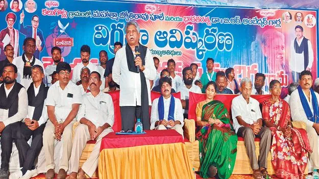  అన్ని వర్గాల కోసం ఎమ్మార్పీఎస్‌ పోరాటం