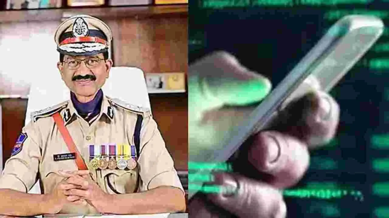Prabhakar Rao: ఫోన్‌ ట్యాపింగ్‌ కేసు.. విచారణ పేరుతో వేధింపులు