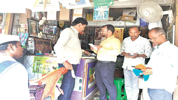  పాలు ఎందుకు పంపిణీ చేయడం లేదు?: జేసీ