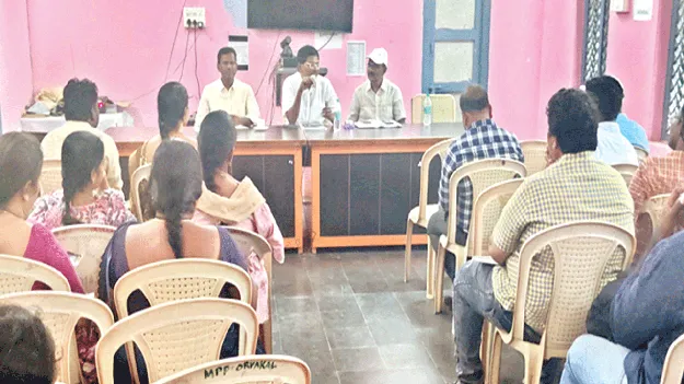 యోగాంధ్రను విజయవంతం చేయండి 