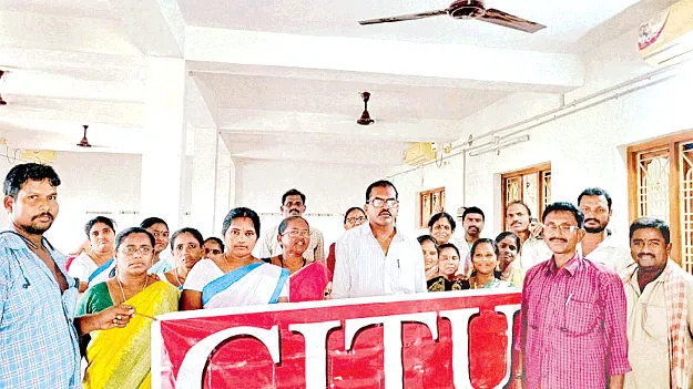 కార్పొరేట్ల కోసమే కార్మిక చట్టాలు రద్దు