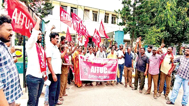 సమస్యలు పరిష్కరించకుంటే ఉద్యమిస్తాం