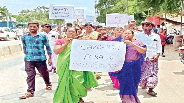 ఆర్డీటీ సేవలను కొనసాగించాలి