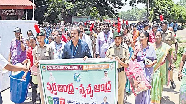 ప్లాస్టిక్‌ భూతాన్ని తరిమికొడదాం