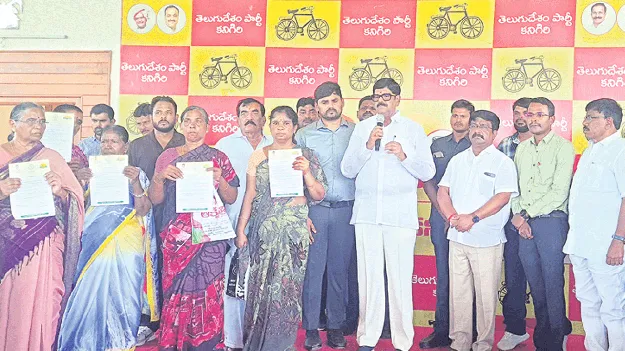 ప్రజాసంక్షేమమే ప్రభుత్వ ధ్యేయం