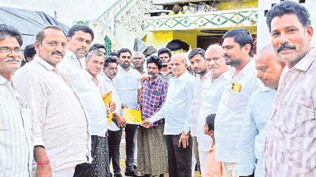 పేదల అభివృద్ధే ప్రభుత్వ ధ్యేయం