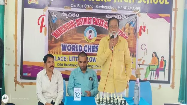 విద్యతో పాటు క్రీడల్లో రాణించాలి 