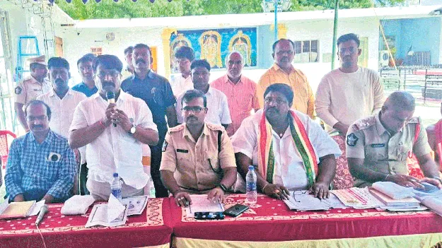 భక్తిశ్రద్ధలతో బ్రహ్మోత్సవాలను జరుపుకోవాలి