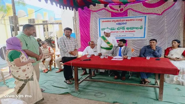 రాజీ మార్గమే రాజమార్గం