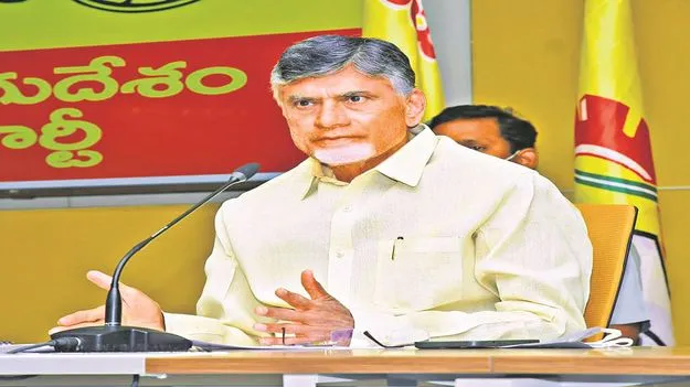 సుపరిపాలనలో తొలి అడుగు!