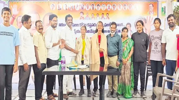 క్రీడల్లో రాణించి దేశానికి పేరు తేవాలి