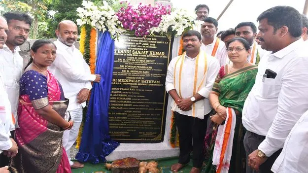 రూ. 2.99 లక్షల కోట్లతో అమృత్‌-2 