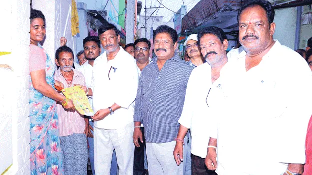 ప్రజా సంక్షేమం, అభివృద్ధి రెండు కళ్లు