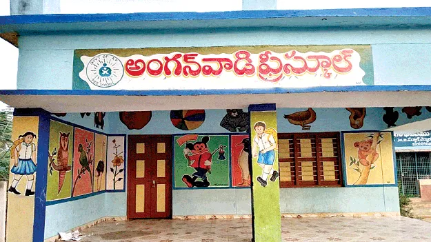 Cooking is easy వంట ఇక ఈజీ