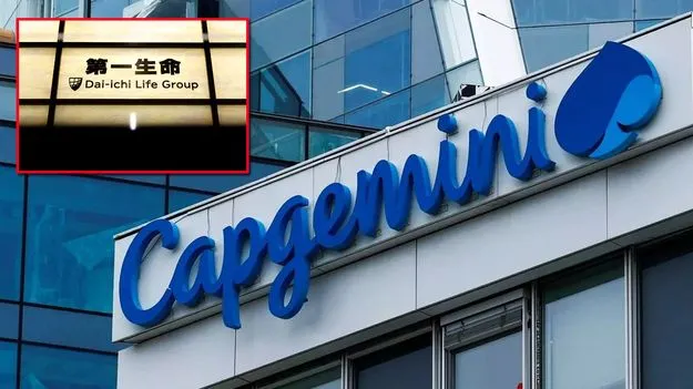 హైదరాబాద్‌లో దైచీ లైఫ్‌ జీసీసీ