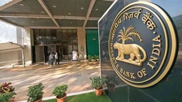 Boosting Loan Growth: వడ్డీ రేట్లు మరో 0.25 శాతం తగ్గే చాన్స్