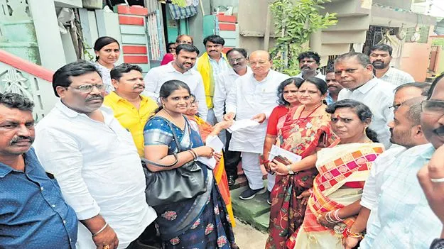 ప్రజా సంక్షేమమే లక్ష్యం