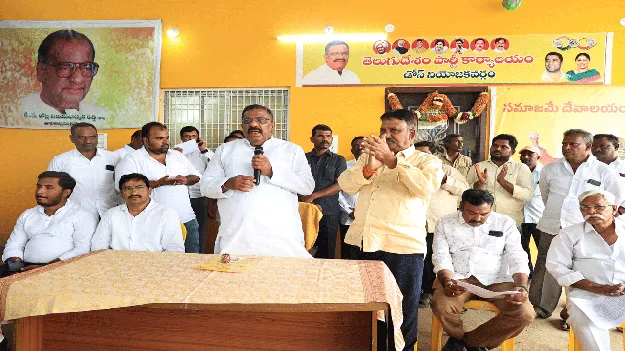 స్థానిక ఎన్నికల్లో టీడీపీ క్లీన స్వీప్‌ చేయాలి