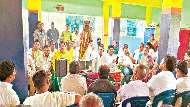 టీడీపీ శ్రేణులు సమష్టిగా పనిచేయాలి