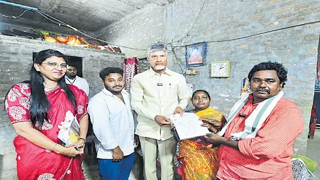 మీ పాలన బాగుంది సార్‌..