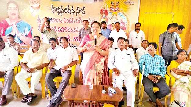   అందరి సాయంతో పండుగ విజయవంతం