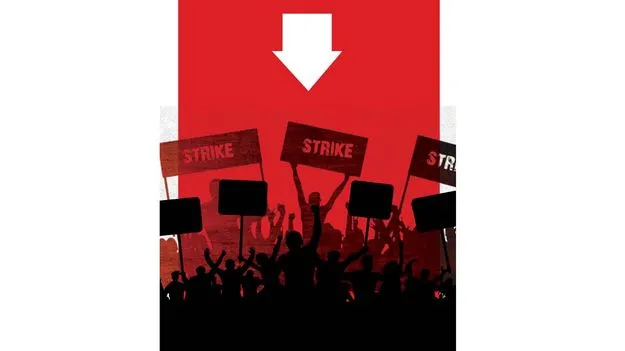 ప్రజావ్యతిరేక విధానాలకు ప్రతిఘటన