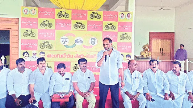 ప్రజాసంక్షేమమే ప్రభుత్వ లక్ష్యం