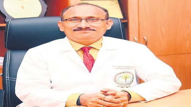 IMA National Award: ప్రొఫెసర్ రామ్మోహన్కు ఐఎంఏ జాతీయ అవార్డు