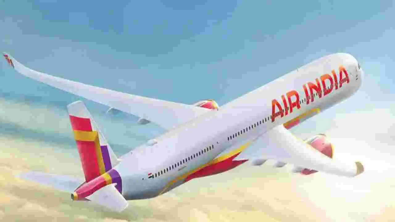 Air India: విమాన ప్రమాదం.. బాధితులకు ఎయిర్ ఇండియా అదనపు ఆర్థిక సాయం