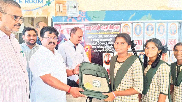 విద్యాభివృద్ధికి ప్రభుత్వం పెద్దపీట