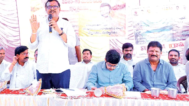 అన్నదాతకు అండగా