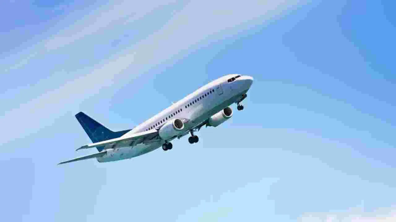 Aircraft Age: మీరు జర్నీ చేస్తున్న విమానం ఎప్పుడు తయారు చేశారో తెలుసుకోవాలనుందా.. అయితే..