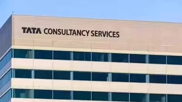 TCS: టీసీఎస్‌, ఎంఐటీ సంచలనం.. ఏఐతో వ్యాపార భవిష్యత్తుకు కొత్త దారి!