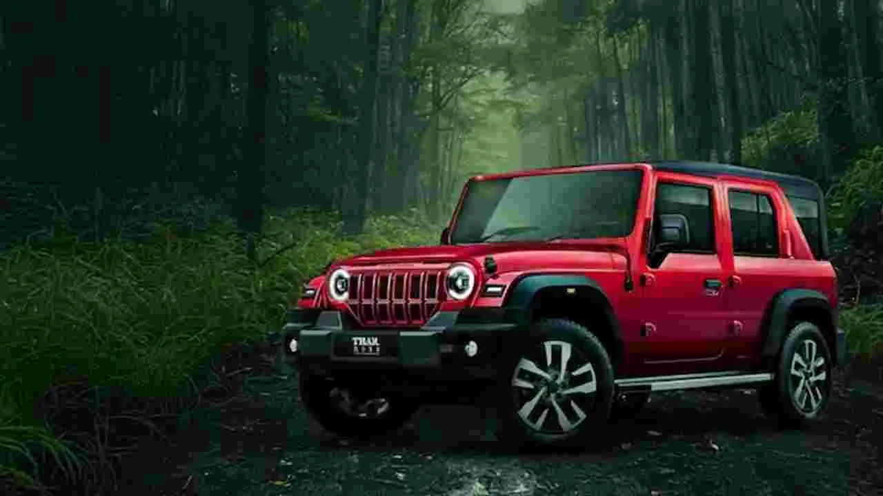 Mahindra: మహీంద్రా థార్ డాల్బీ అట్మాస్‌తో వినూత్న ఆడియో అనుభవం