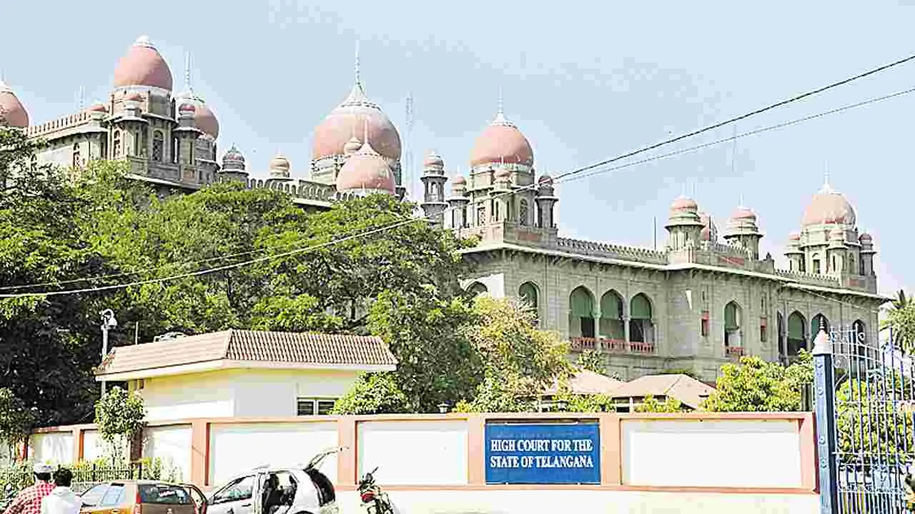 High Court: ఐఏఎంసీకి భూకేటాయింపు రద్దు