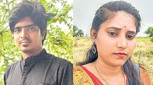Jogulamba Gadwal: పెళ్లయిన నెలకే.. భర్తను చంపించిన భార్య | Newlywed Die  Husband After Bank Employee Affair