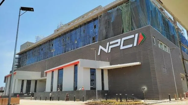 NPCI: డిజిటల్ చెల్లింపులు ఇకపై సూపర్‌సేఫ్.. సైబర్ మోసాలకు చెక్ పెట్టే చిట్కాలు!