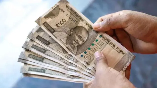 DA Hike: డీఏ వచ్చేసింది