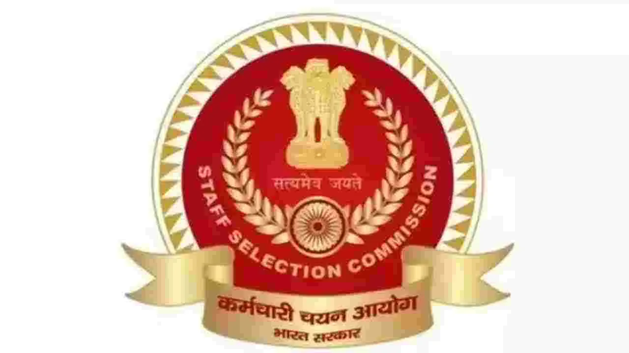 స్టాఫ్‌ సెలెక్షన్‌ కమిషన్‌ జాబ్స్‌