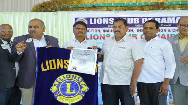 సమాజ సేవ కోసమే లయన్స్‌క్లబ్‌ ఏర్పాటు 