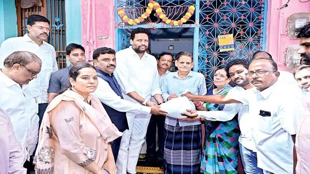 పారదర్శక పంపిణీ