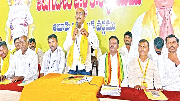 టీడీపీ ప్రభుత్వంతోనే సంక్షేమ పథకాలు