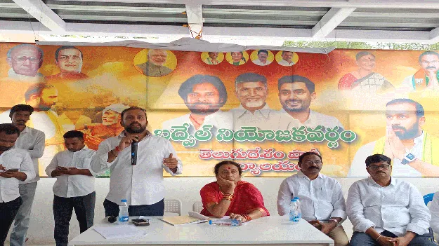 ప్రజల్లోకి వెళదాం... ప్రగతిని తెలియజేద్దాం