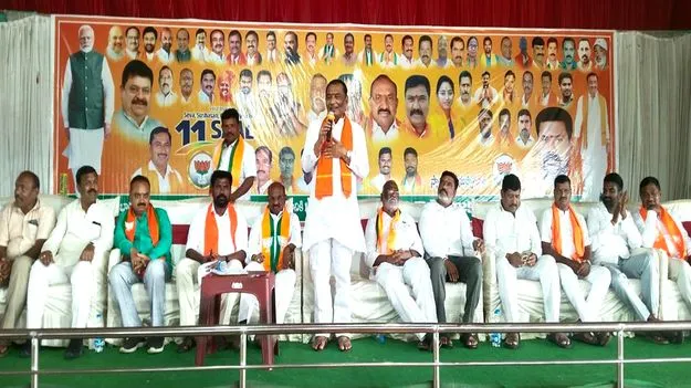  రాష్ట్రంలో రాబోయేదీ బీజేపీ ప్రభుత్వమే