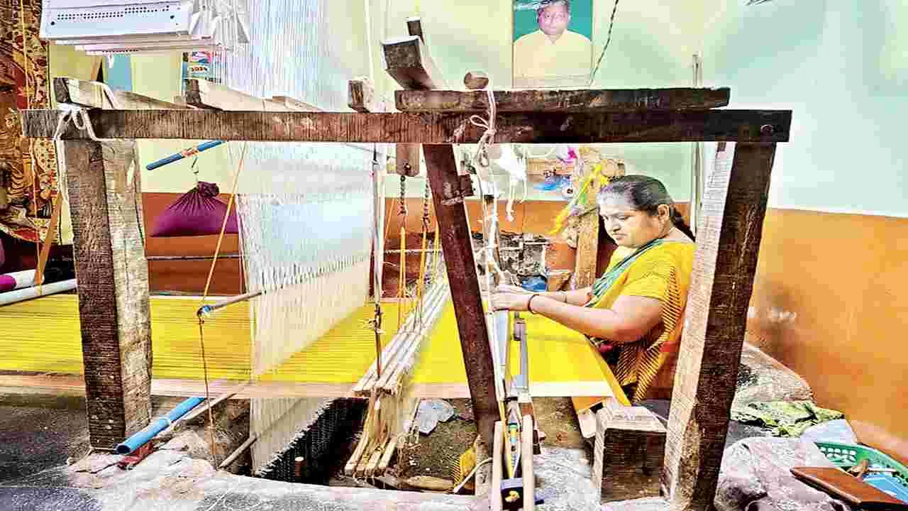    ‘స్త్రీనిధి’ చేయూత