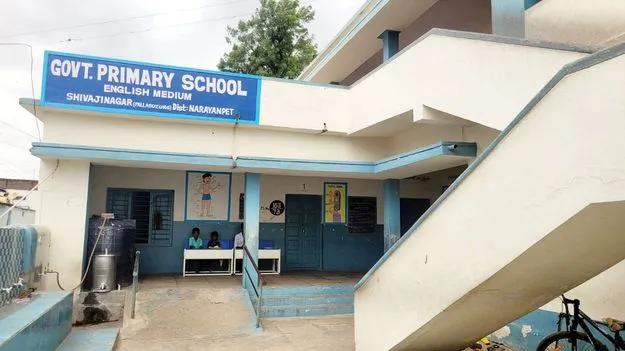 ఉపాధ్యాయులే తనిఖీ అధికారులు 