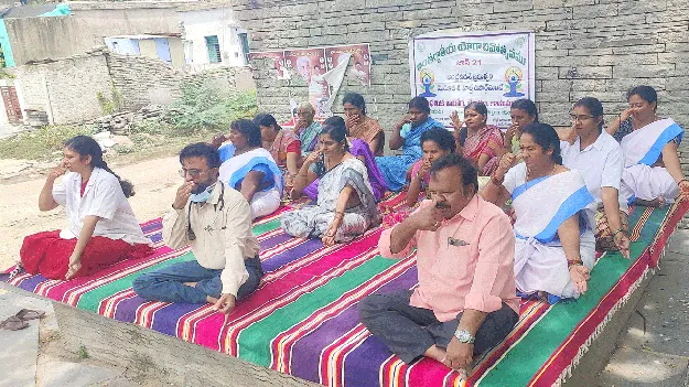 ఒత్తిడి ని జయించే సాధనం యోగా